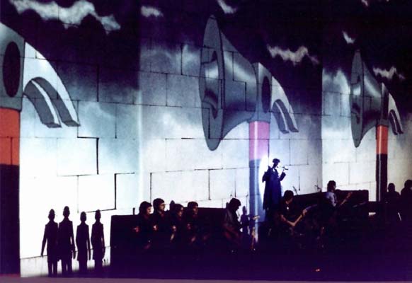 Pink Floyd The Wall